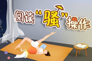 雅博体育官网登录